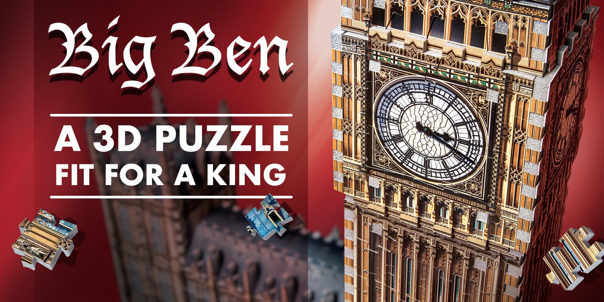 A 3D Jigsaw Puzzle Fit for a King!